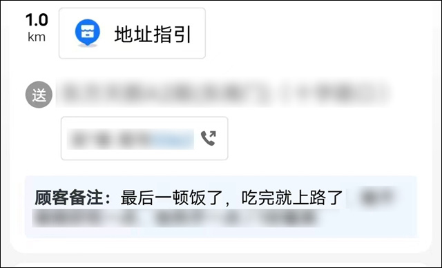 微信图片_20230329151827.jpg