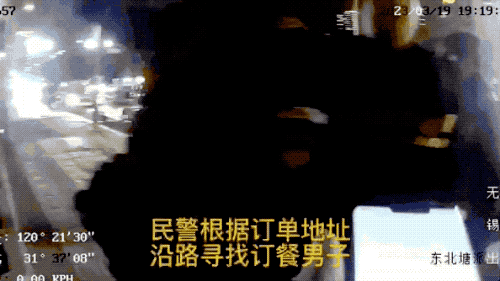 1680074676054.gif