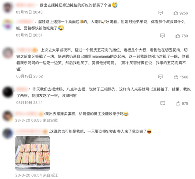 微信图片_20230401153704.jpg