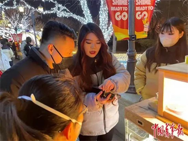 微信图片_20230401153712.jpg