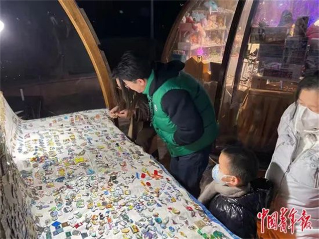 微信图片_20230401153716.jpg