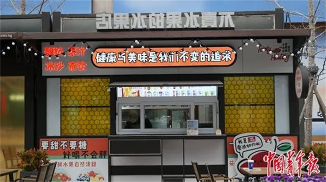 微信图片_20230401153724.jpg