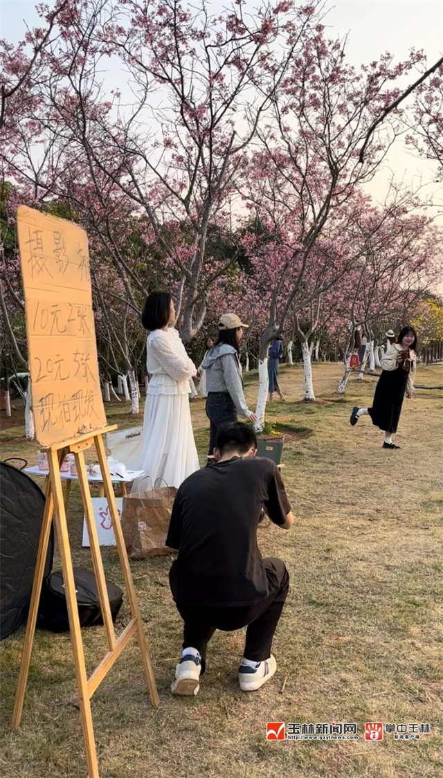 微信图片_20230401153728.jpg
