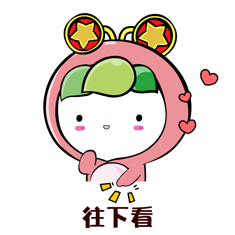 1680335787327.png
