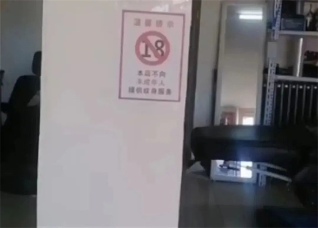 1680336664798.jpg 微信图片_20230401160600.jpg