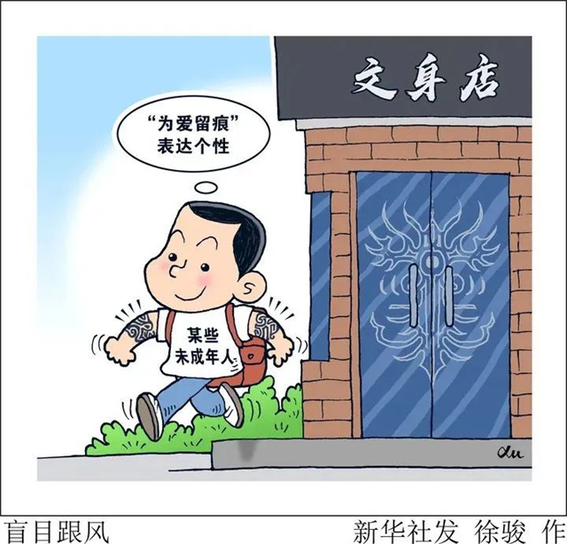 1680336811277.jpg 微信图片_20230401160611.jpg
