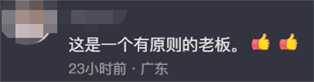 1680336922178.jpg 微信图片_20230401160636.jpg