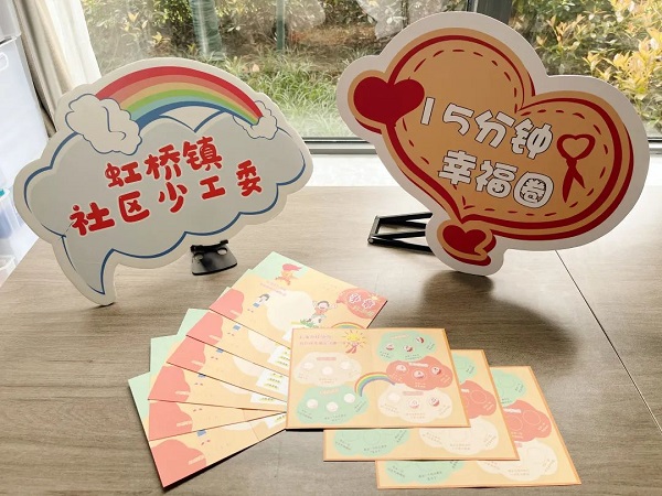 1680486859227.jpg 微信图片_20230403095220.jpg
