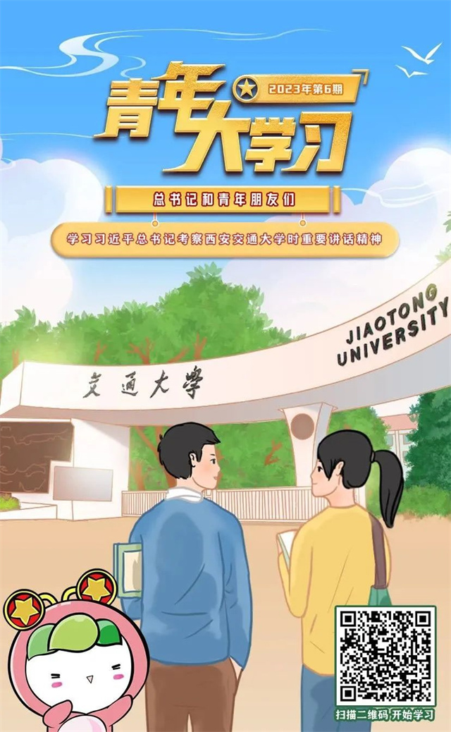 1680587259056.jpg 微信图片_20230404134642.jpg