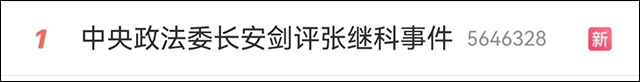 1680587288051.jpg 微信图片_20230404134315.jpg