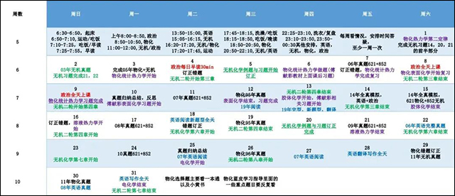 1680588029059.jpg 微信图片_20230404135320.jpg