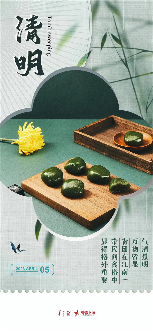 1680668438502.jpg 微信图片_20230405121514.jpg