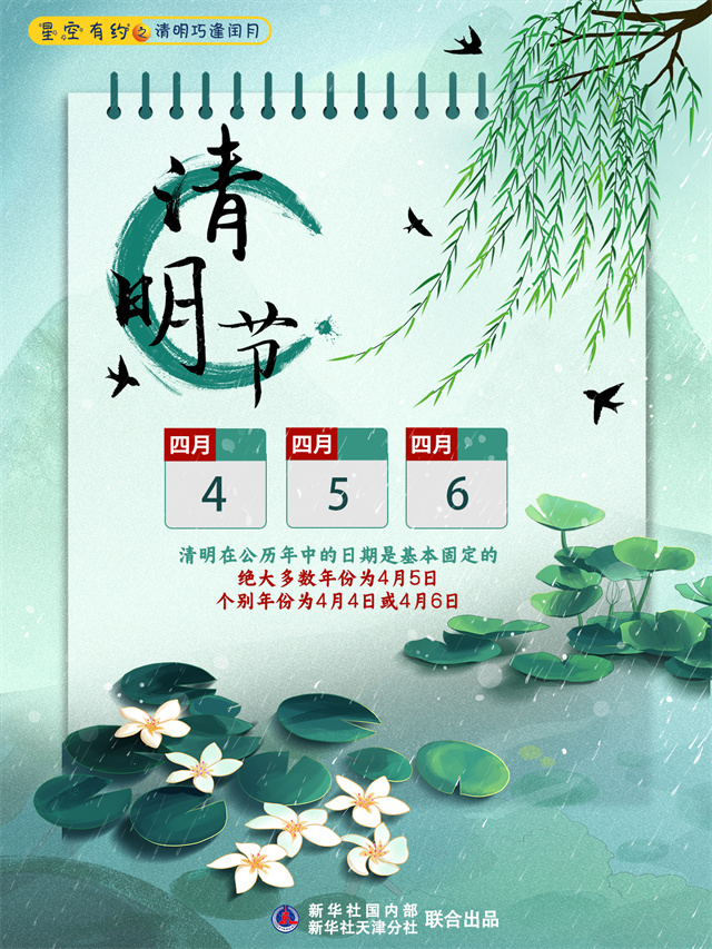 1680668485760.jpg 微信图片_20230405121523.jpg
