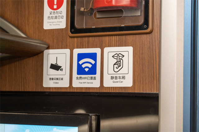1680670810468.jpg 微信图片_20230405125250.jpg