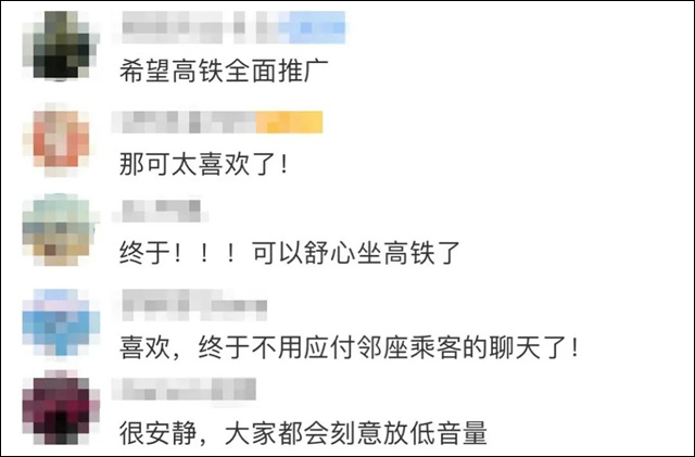1680670930546.jpg 微信图片_20230405125259.jpg