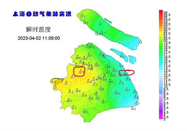 1680672346940.jpg 微信图片_20230405131212.jpg