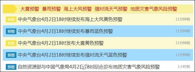 1680672823215.jpg 微信图片_20230405131221.jpg