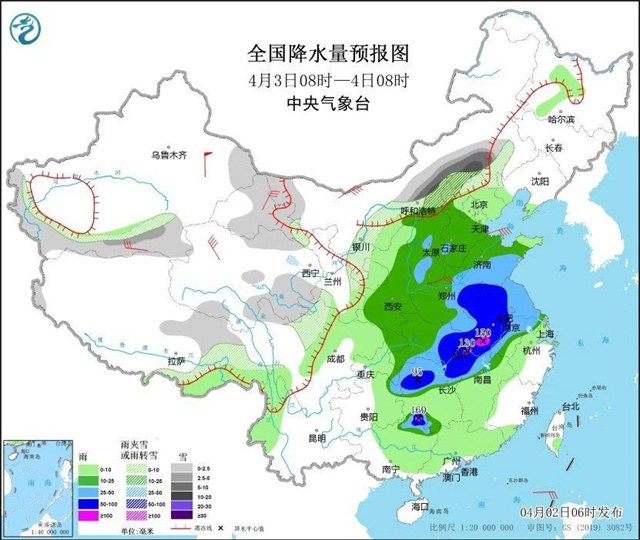 1680672838772.jpg 微信图片_20230405131225.jpg