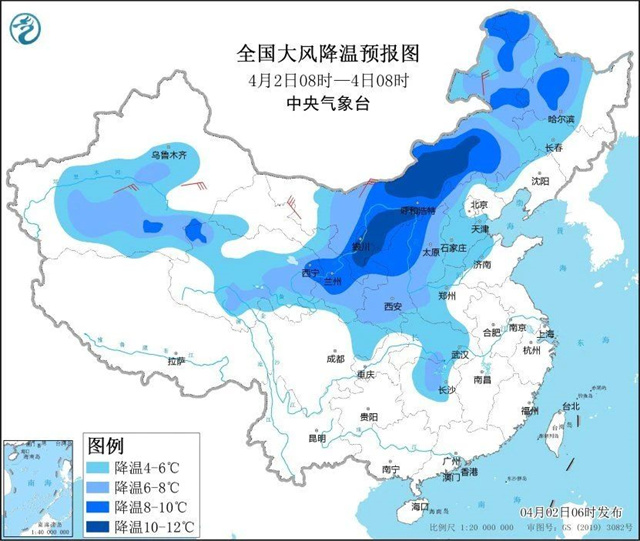 1680672874751.jpg 微信图片_20230405131233.jpg