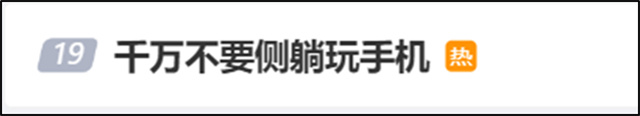 1680675943096.jpg 微信图片_20230405141359.jpg