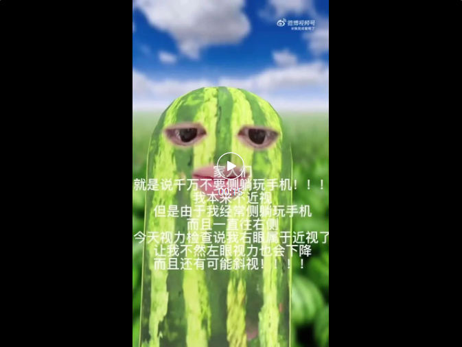 1680675999860.png 1680675999860.png