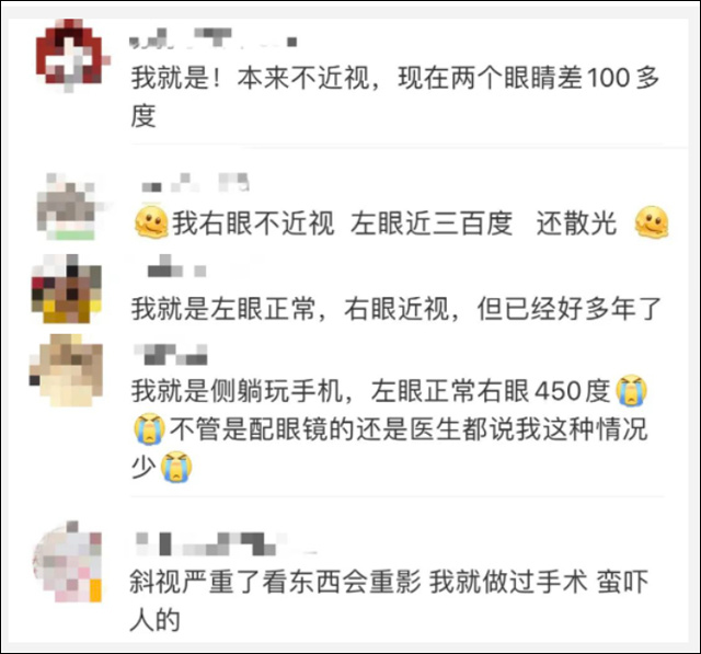 1680676022673.jpg 微信图片_20230405141459.jpg