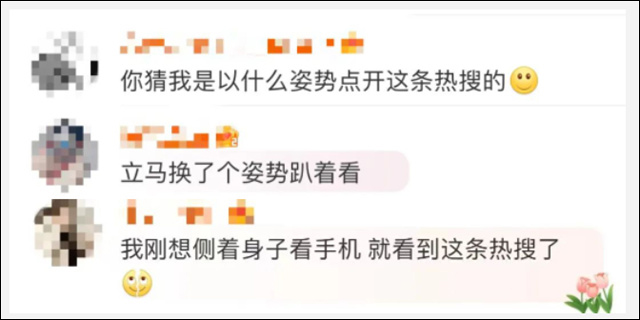 1680676034203.jpg 微信图片_20230405141554.jpg