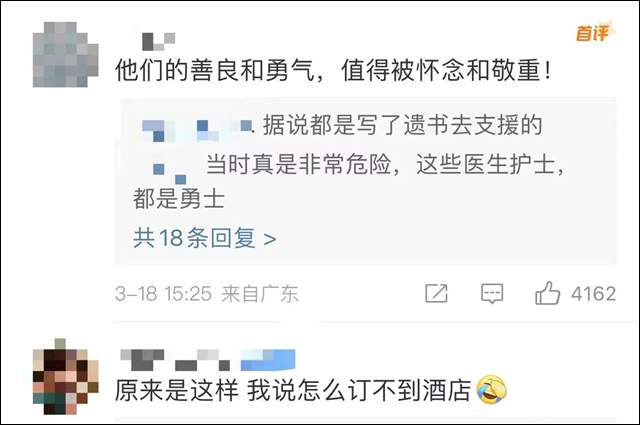 1680678518727.jpg 微信图片_20230405150017.jpg
