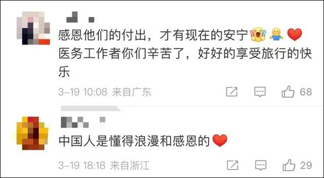 1680678523014.jpg 微信图片_20230405150021.jpg