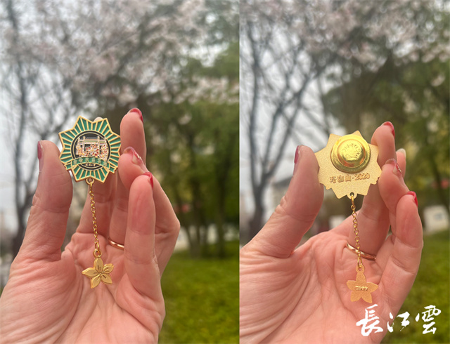 1680678645634.jpg 微信图片_20230405150243.jpg