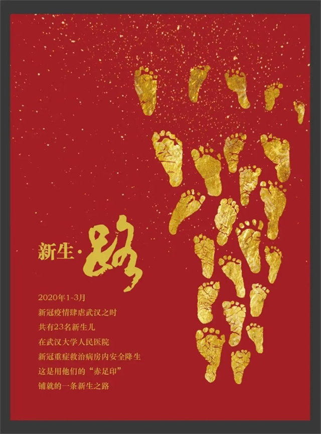1680678723694.jpg 微信图片_20230405150252.jpg