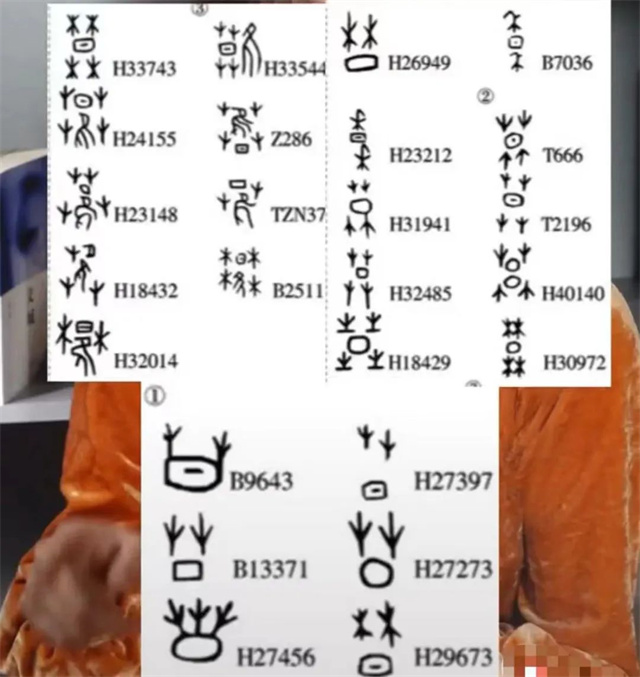1680680215583.jpg 微信图片_20230405151743.jpg