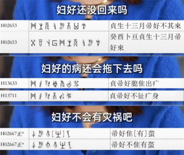 1680680226959.jpg 微信图片_20230405151805.jpg
