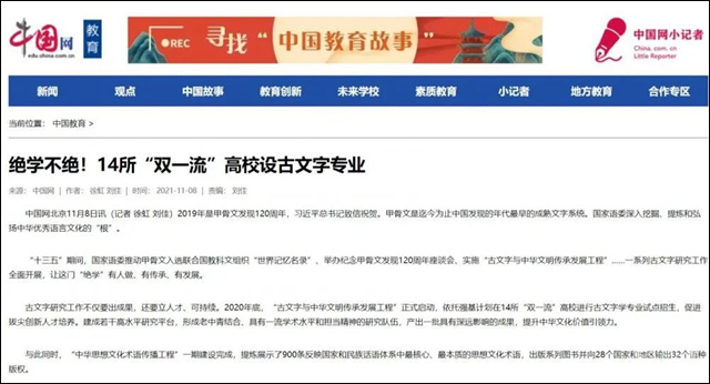 1680680307403.jpg 微信图片_20230405151852.jpg