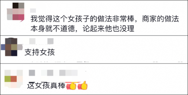 1680846659566.jpg 微信图片_20230407132422.jpg