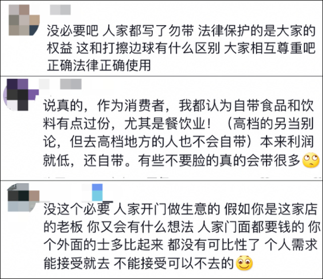 1680846672462.jpg 微信图片_20230407132436.jpg