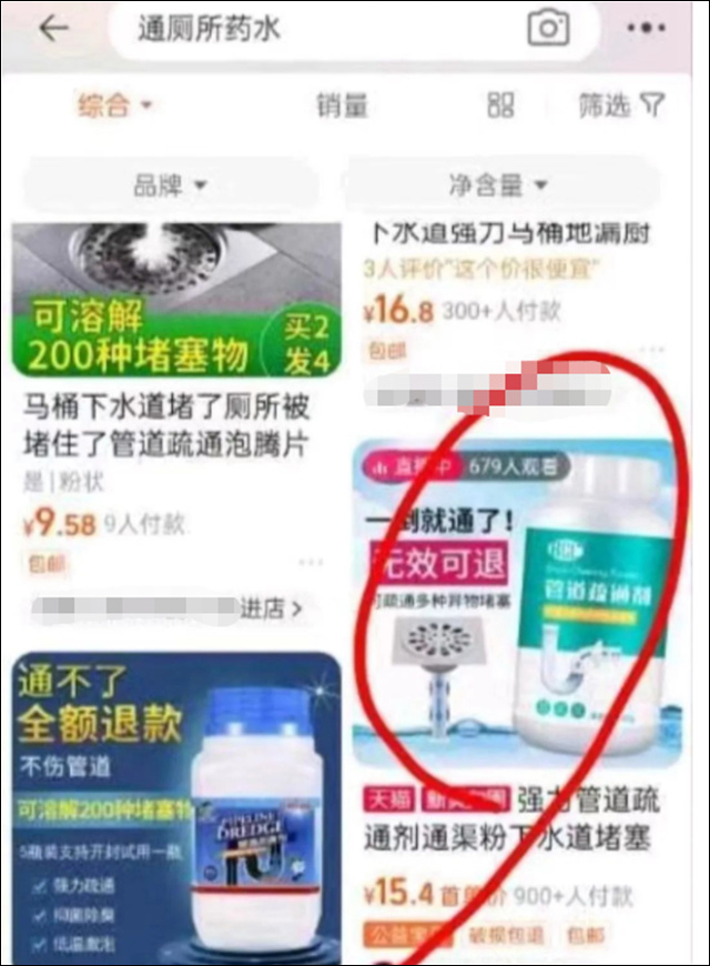 1681188973848.jpg 微信图片_20230411124903.jpg