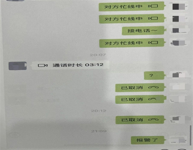 1681192981341.jpg 微信图片_20230411135908.jpg