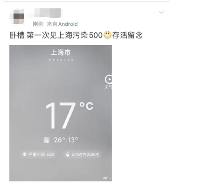 1681284914993.jpg 微信图片_20230412152446.jpg