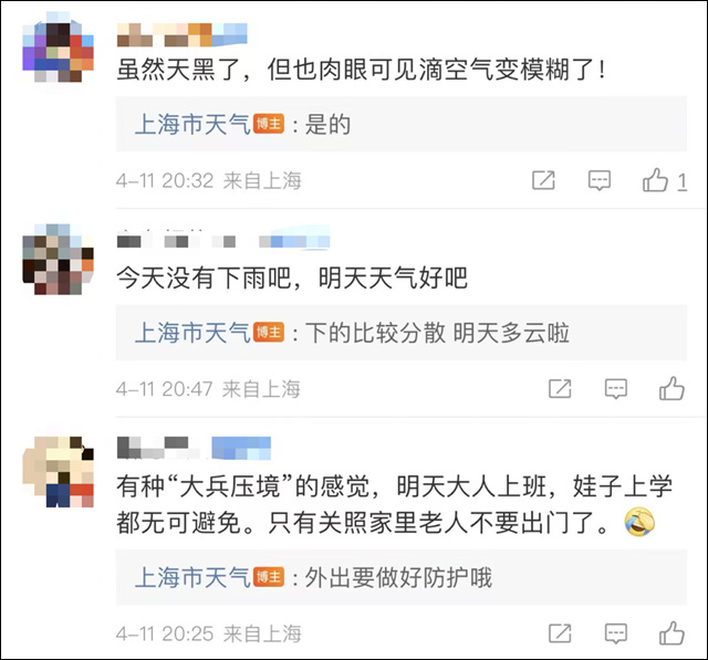 1681284965757.jpg 微信图片_20230412152453.jpg