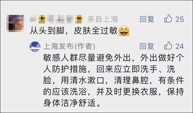 1681284978204.jpg 微信图片_20230412152456.jpg