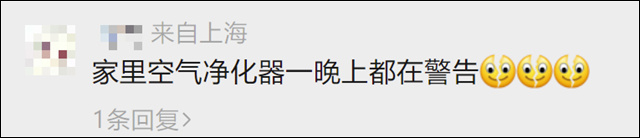 1681284998466.jpg 微信图片_20230412152502.jpg