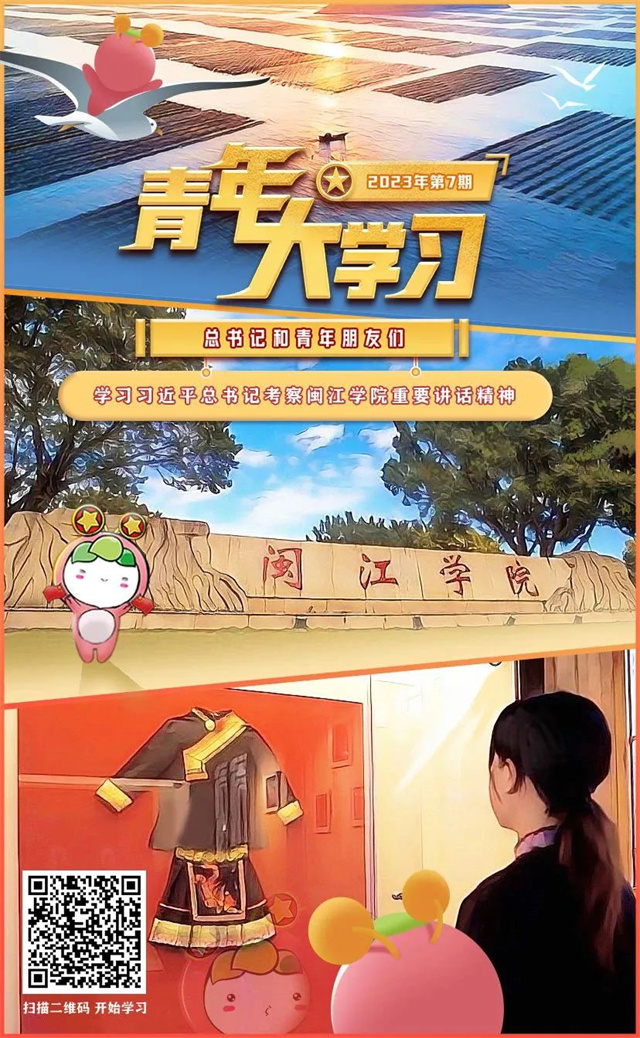 1681285319238.jpg 微信图片_20230412144557.jpg