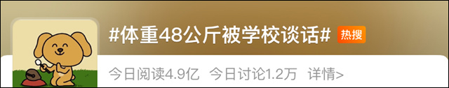 微信图片_20230415135555.jpg