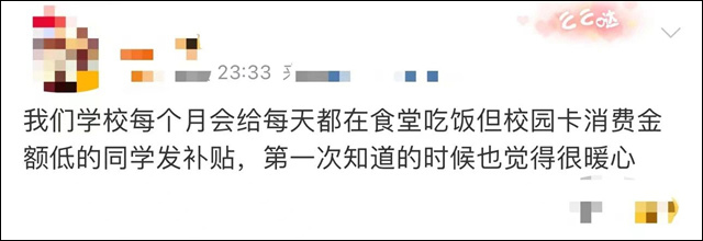 微信图片_20230415135621.jpg
