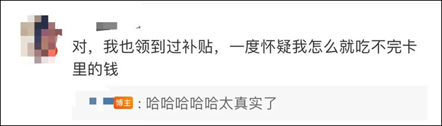 微信图片_20230415135624.jpg