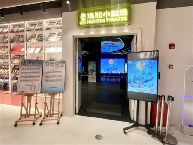 微信图片_20230415135800.jpg