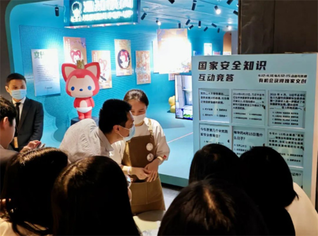 微信图片_20230415135849.jpg