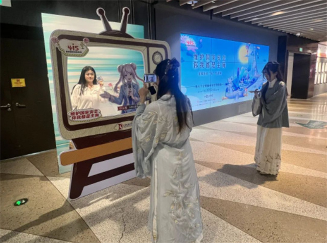 微信图片_20230415135918.jpg