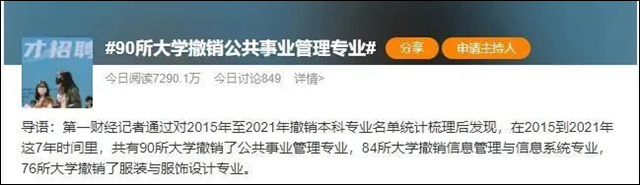 1681539757900.jpg 微信图片_20230415142000.jpg